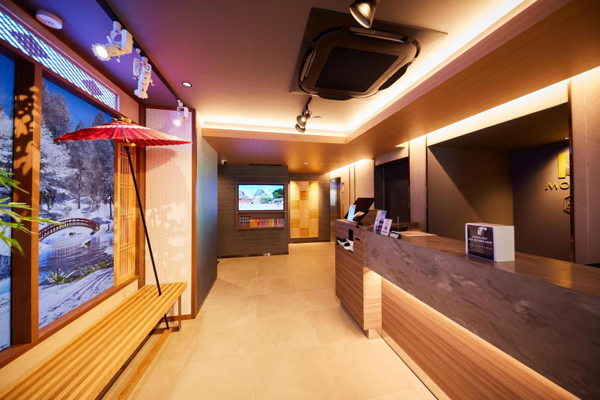 Monday Apart Premium Asakusa Токио Экстерьер фото