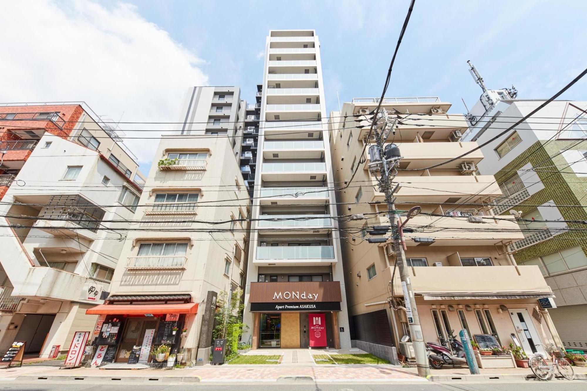 Monday Apart Premium Asakusa Токио Экстерьер фото